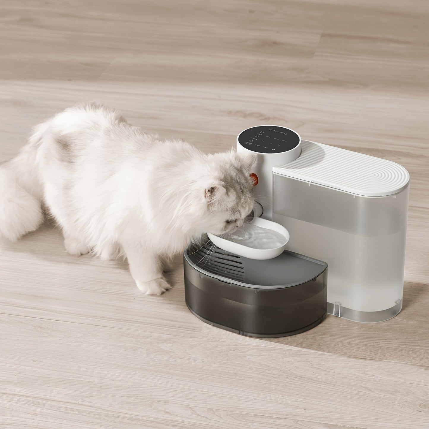 Portable Pet Waterer With Rechargeable Battery For Cats
